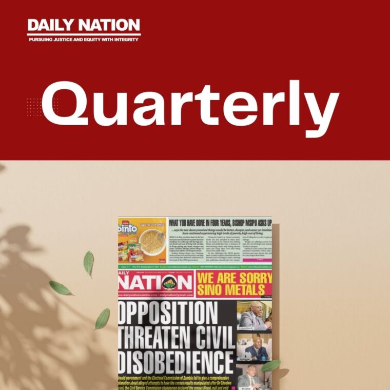 ePaper Quarterly